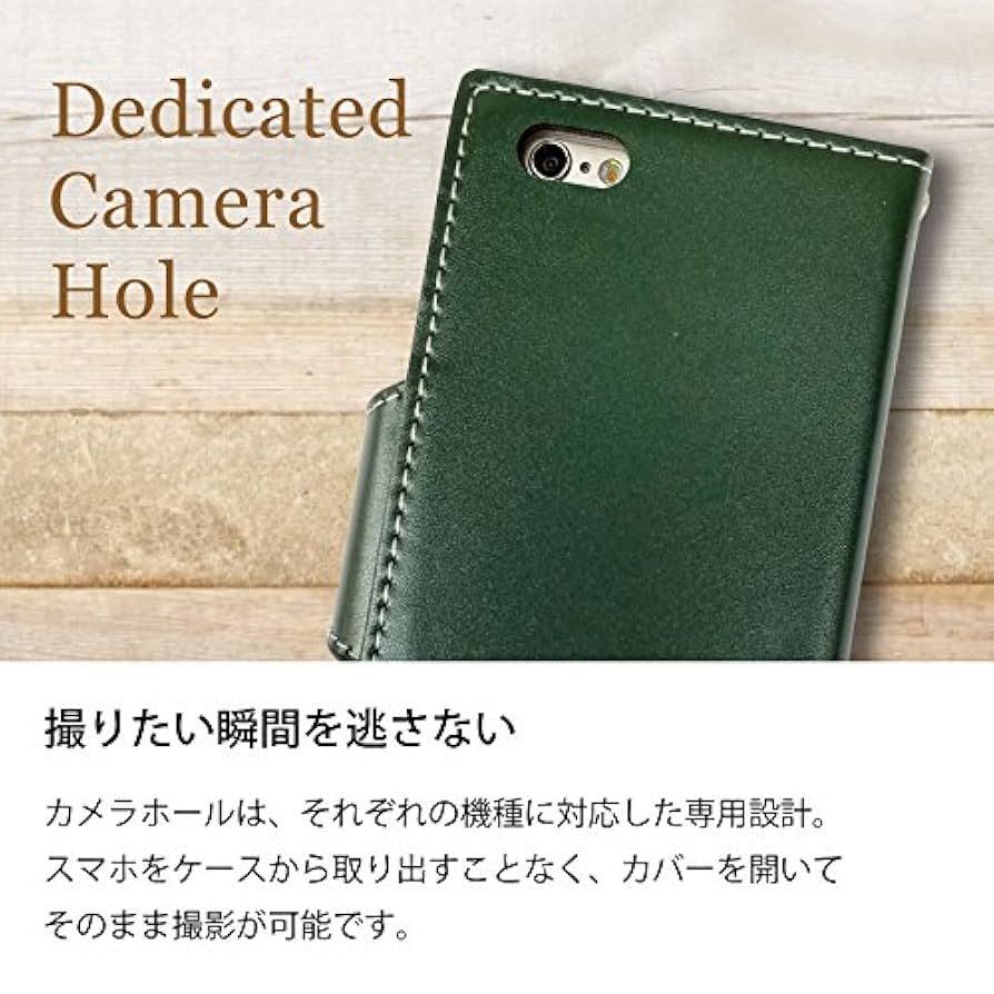 Amazon | sslink P10 lite HUAWEI WAS-L22J/WAS-LX2J 対応 手帳